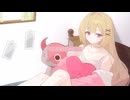 ハロ／ハワユ　歌ってみた