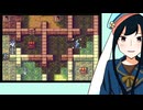 【FE烈火の剣実況】part108【茜屋響】