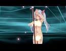 【バレットガールズファンタジア】【変人向け】【光Ver】【サリア】 スローモーションF.P.S.