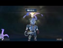 sc^イカれた生放送(ミンサガリマスター)　２８－２