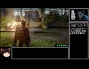 The Last of Us Part II　バグ無し Any% RTA　6時間12分50秒　part10/15