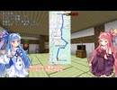 【VCB】琴葉バーチャルキャノンボール2024　福井制覇編
