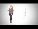 夢に於て 歌ってみた【いとうちゃん】