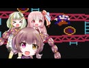 みのことあかねのレトロゲームで遊ぼう　ドンキーコング【A.I.VOICE実況プレイ】