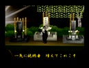 くまうた（7150）「釣りロケ三」　唄：嵐山クマ男（夫）
