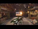 Crossout FlyingSnake