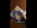 むーな