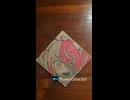 おりー