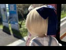 うちの子とお出かけ〜　葛西臨海公園　おまけ