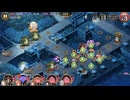 【城プロRE】白兎は月見うどんを見て跳ねる EX2 ☆5改以下