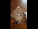 あーにゃ