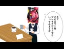 尿◯エレベーター.ob