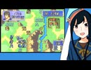 【FE烈火の剣実況】part110【茜屋響】
