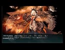 【艦これ】2024夏イベントE4-3 E5-5甲【ラストダンス】