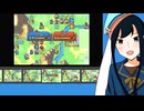 【FE烈火の剣実況】part112【茜屋響】