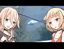 #5 メキシコのUFOとトランプ候補のUFO公約と猫の受難【みかくにん速報】