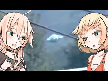 #5 メキシコのUFOとトランプ候補のUFO公約と猫の受難【みかくにん速報】