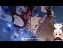 #240【1.5倍速実況】栄光をあなたに 師セサルに捧げる 「高所脱出マジック」【原神】