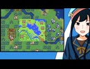 【FE烈火の剣実況】part113【茜屋響】