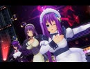 【COM3D2】紫なメイド達で「Night Magic Fire」
