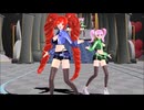 【MMD】ゼロ距離恋愛【重音テト　小春音アミ】
