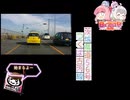 【茨城動画祭2024】【日帰り旅行祭2024】【車載動画】【県道】【完全走破】【旧道】車載動画シリーズ「茨城県道56号 つくば古河線」