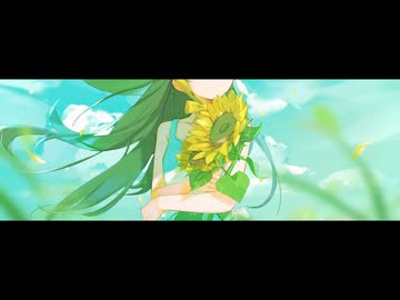 神さまを知らない / 音街ウナ（+可不）