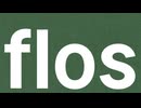 【UTAUカバー】flos【鐘ヶ屋】