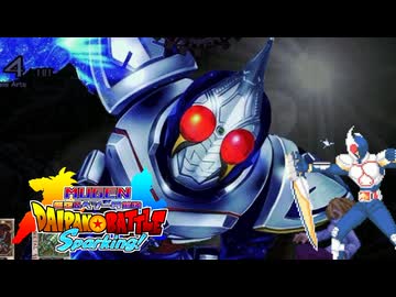 【MUGEN】悟空&ベジータ前後台パンバトルSparking! part16