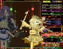 東方宝天京SQ初クリア