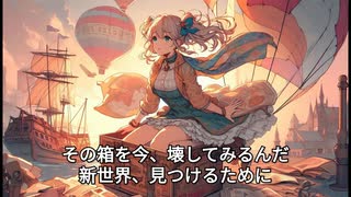 ステレオタイプ