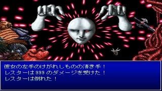 【崩壊に抗え】イストワール part106