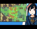 【FE烈火の剣実況】part118【茜屋響】