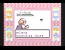 【その３】初見でわくわく「ポケモン赤」【GB実況】