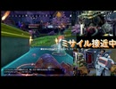 #15[エーペックス]　FPSうまい2人についていけばドン勝できるかな？