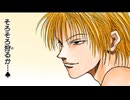 ニコ生実況　9-nine-　19　新海天