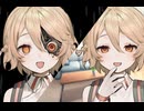 歌を聞きたいですか【ナースロボ＿タイプT】