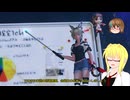 【PSO2NGS】情報動画20240918【その0175】