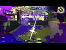 【フェスの動画】ロラコラ振るならアツく振れ【音消えてた。。。】