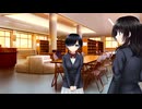 ゴールデンアワー　プレイ動画　パート59　夏未ルート6