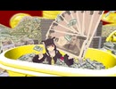 【VRChatワールド紹介】Just Money ǃǃ