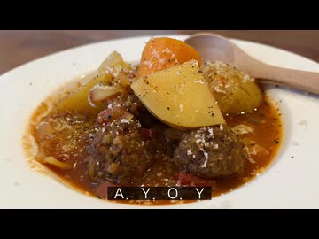 【あの肉団子シチュー】自分を大蛇丸と信じて止まない一般男性が優勝する動画です。