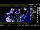 [SD ガンダム G_GENERATION-F]-Part.99-2-見せてもらおうか生主の放送力とやらを！！[PS]