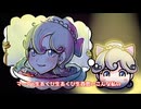 #42「生首Vtuberのポエム」【ううたんのおはVラジオ】（お絵かき配信反省会）2024/01/20(土）
