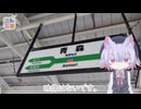 こんおた出張版2
