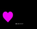 【健音テイ】とかなんとかしてみたりー  【UTAUカバー】