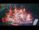 【実況】過去も現在も未来も此処に或るライブアライブPart56