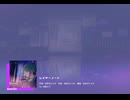 《プロセカ》レイヤーノート MASTER27 AP(判定強化有り)