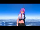 ねねねね～、VRCって楽しい？mp.10 真夏二人の裏技