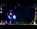 ⌘プレイアーカイブ⌘ 幻塔 その124